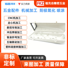 POM����ע�ܙC�F����ABS�ľPEEK���ϰ嶨�Ƽӹ�cnc�����������