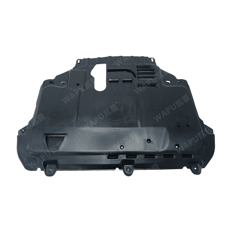(2개) 볼보 S40 V50 엔진 하부 가드 플레이트 배플 30793870 자동차 부품 광저우 자동차 부품에 적합