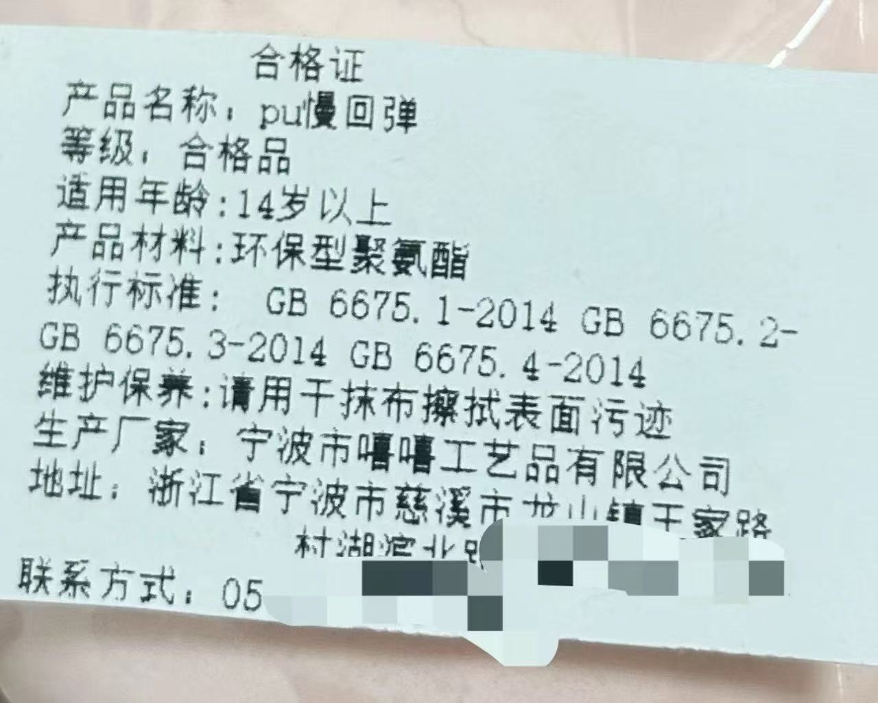 微信图片_20260128175351_793_9