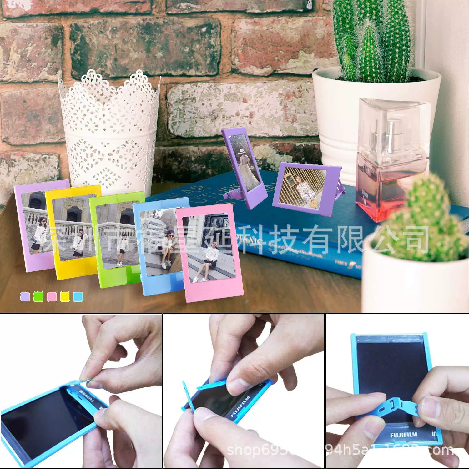 Подходящий для Polaroid instax mini 12/11/9 фоторамка цветная 3-дюймовая маленькая рамка из пластика пятицветная
