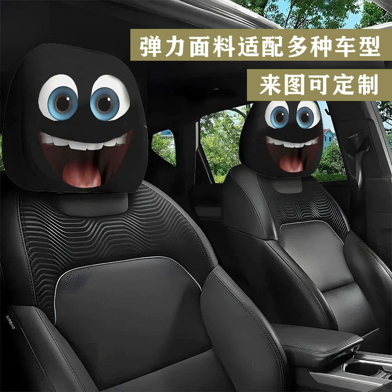 Чехол на подголовник автомобиля с забавным принтом, эластичный, в стиле «черной этикетки», для внешней торговли