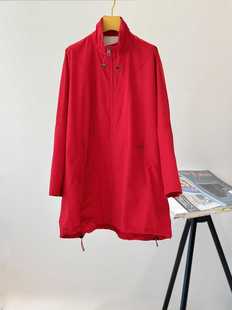 Double Zipper Drawstring Simple All-Match Lightweight White Red Loose Coat Coat Niche New Women's Clothing