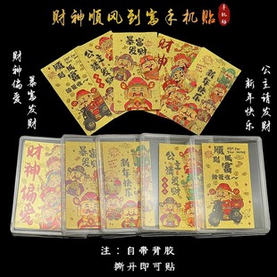 �¿�2025�½���L���� ؔ��ƫ�� �����lؔ������R�q�_�\�֙C�N