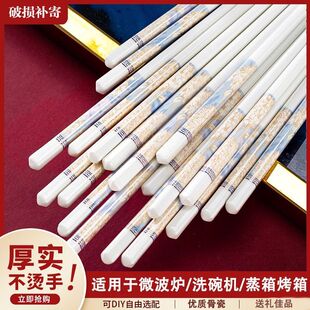 �����մɿ���ȫ�ɷ����lù������ù�͸ߜ�����ϴ���øߙn�Ǵɿ���