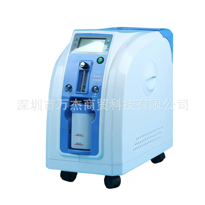 桀派制氧机5L吸氧器家用老人吸氧机孕妇氧气机医用级家庭儿童雾化