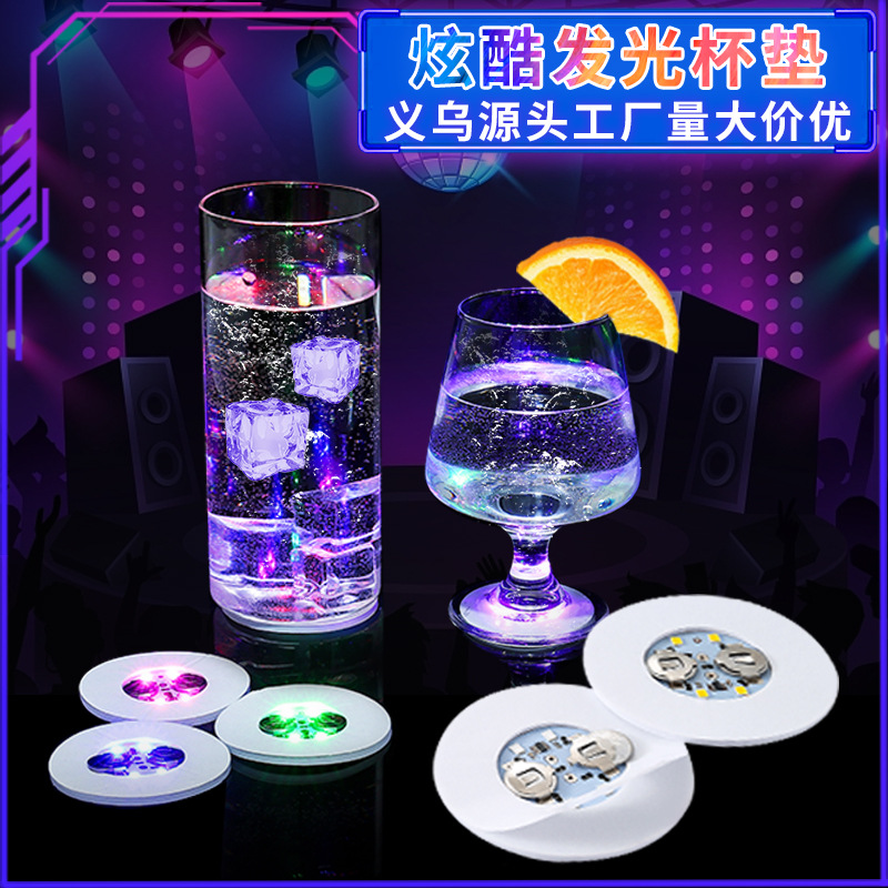 Luminous Coasters, Colorful Flashing Coasters, Round Luminous Bottle Stickers, Base Lights, Eva Stickers, Led Luminous Cup Stickers, Luminous Stickers