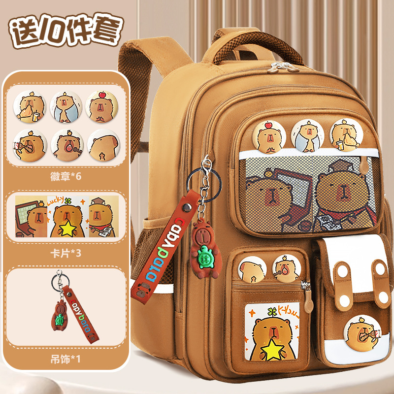 Mochila escolar para niños y niñas 1236 grados para reducir la carga Kapibara mochila de hombro tarjeta de ventilación