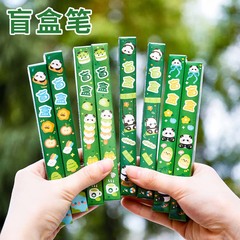 Insかわいいパンダ盲箱ペン学生漫画文房具盲箱中性ペン高颜値ブラシ問題ペンサプライズプレゼント
