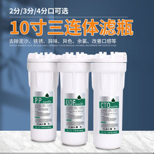 ˮ10^Vɳ蹸ǰü234ԁˮVƿ