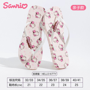 �羳�ļ��ɐۿ�ͨӡ����ͯ�H�������Ϸ������⺣���Ҿӛ���Ь���l