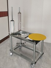 手动缠绕膜打包机拉伸膜围膜机纸箱绕膜机裹膜机托盘缠绕膜