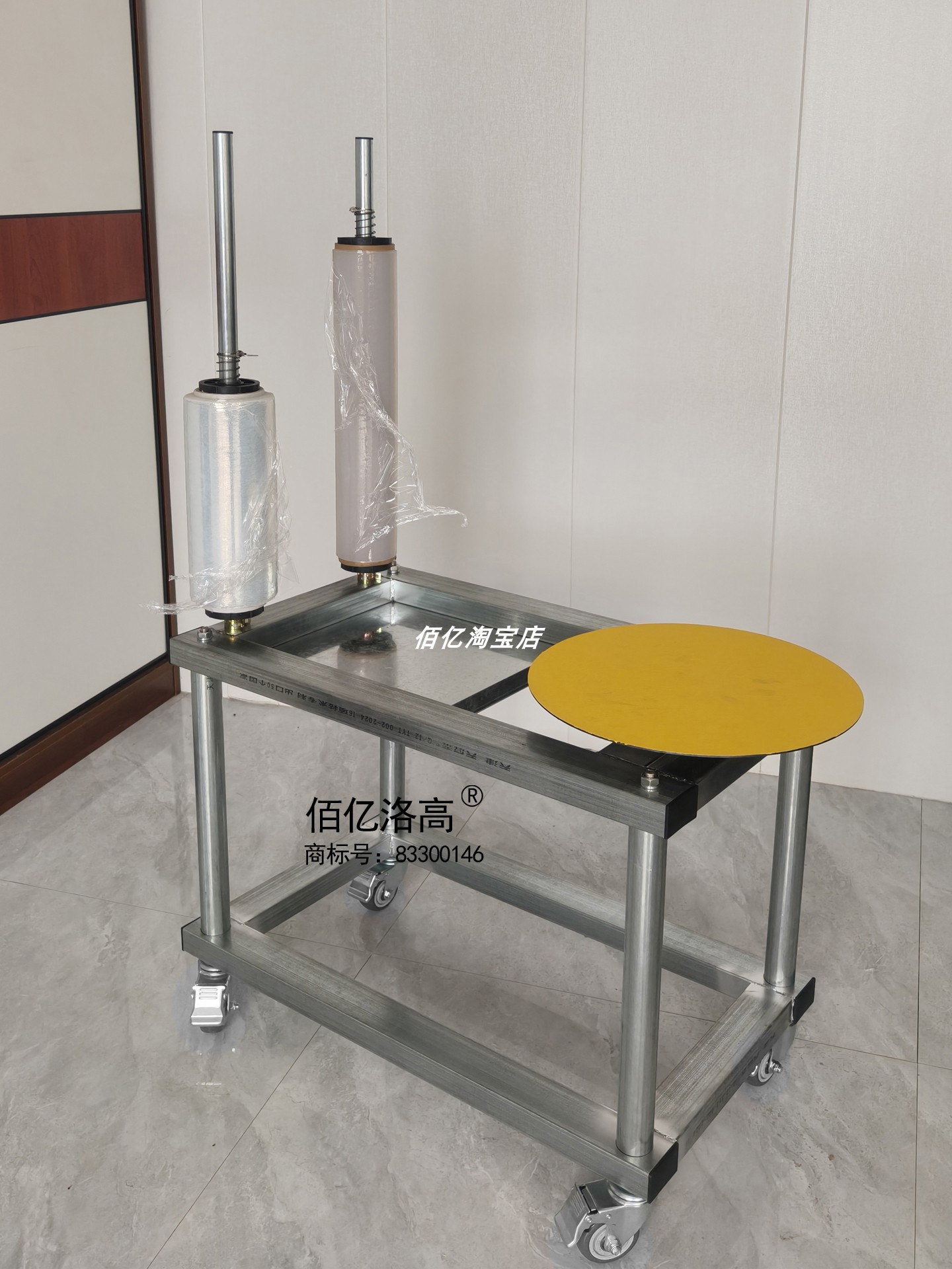 手动缠绕膜打包机拉伸膜围膜机纸箱绕膜机裹膜机托盘缠绕膜