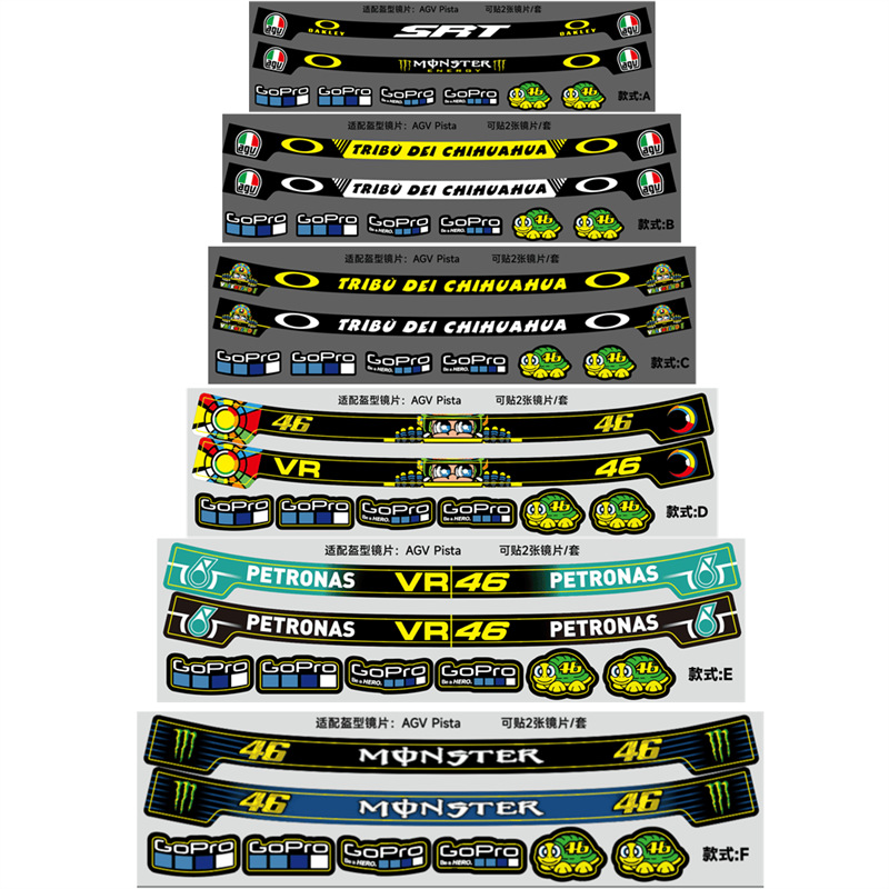 Universal AGV Pista Helmet Visor Sticker Waterproof Motorcycle GP46 Rossi Decal (Auto Parts and Accessories) - standard-type-a-1-set-can-be-applied-to-2-visors