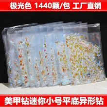 ������Ʒ����С̖�O��荜ؾ��`ͬ��ƽ�׮�������荳��Wָ���b�