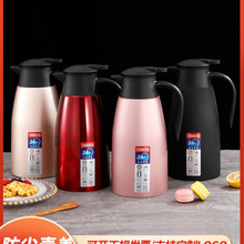 304不锈钢保温壶商用暖水壶酒店餐厅茶楼水壶热水瓶暖壶包邮批发