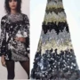 蕾丝婚庆sequinsjx1717网布