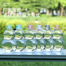 跨境创意透明葫芦杯户外便携提手随行杯网红奶茶瓶tritan密封水杯