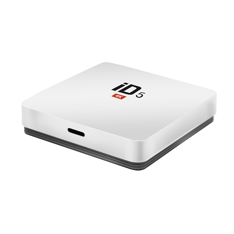 TV box android mini android set-top box smart network player mini TV quad core 1gb