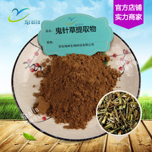 ᘲȡ ~ᘲȡ ֲṤS F؛ 󃞻