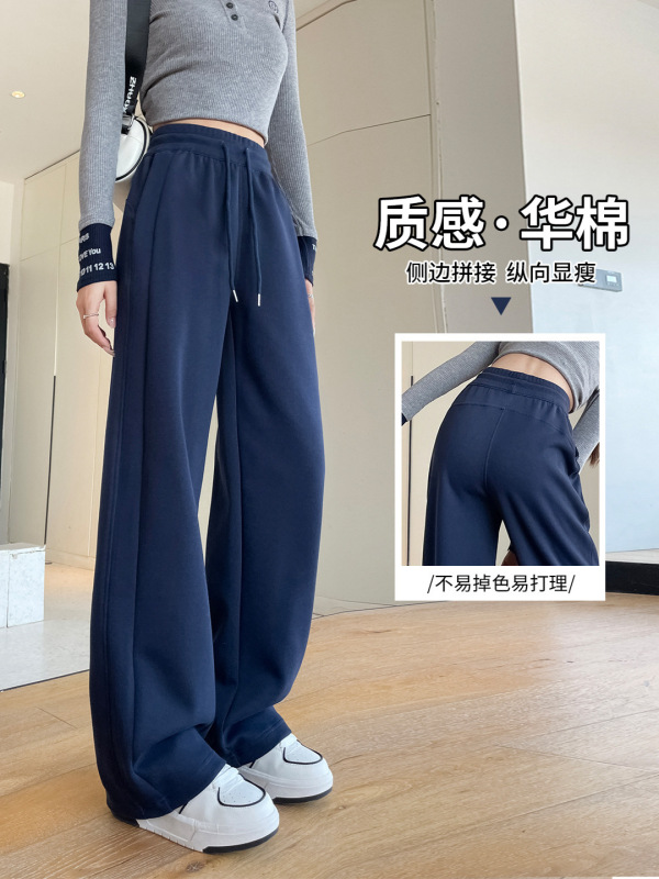 休闲卫裤2025秋季新款香蕉裤休闲直筒裤小个子阔腿裤子女款A6845|undefined