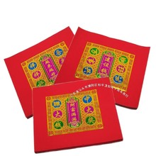 �¿�O�X�ֹ�ˇƷ���ǠC���ɫ���Xƽ�ۼ�ƽ�����ﻨ�@