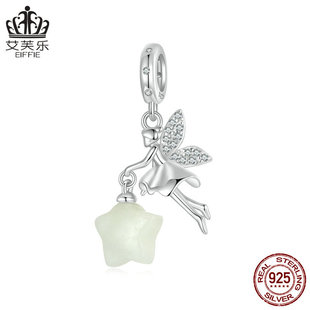 ��ɯ��ҹ��ħ�����`����s925���y�¹�ʯdiy��朰l�⴮���Ʒɢ��
