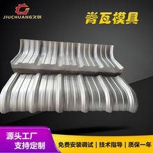 ����������ģ��_PVC�����߼���ģ��_�����μ���ģ��