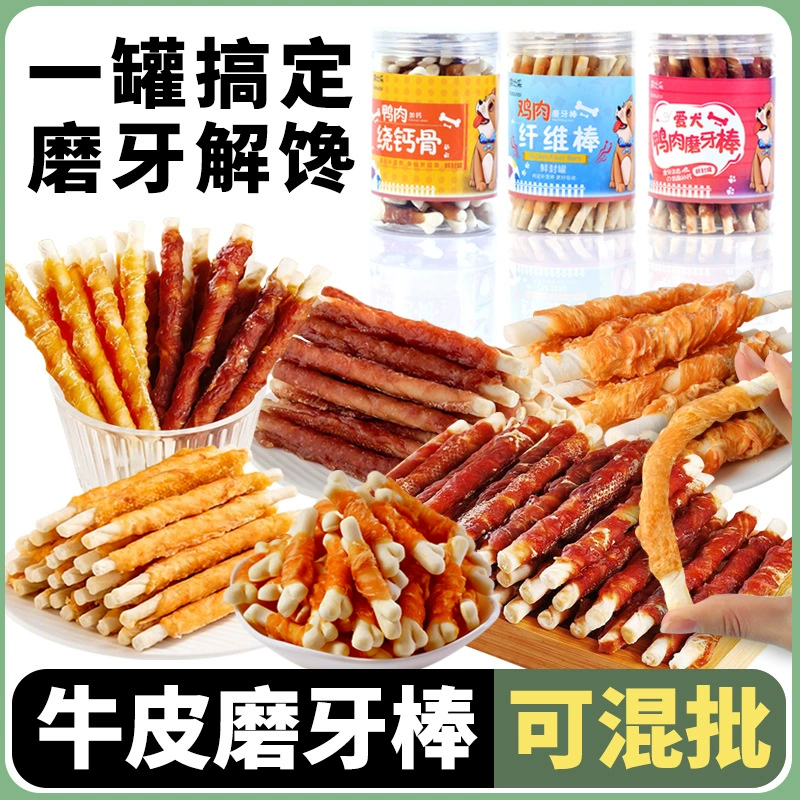 Собачья молочница Курица утка с мясом