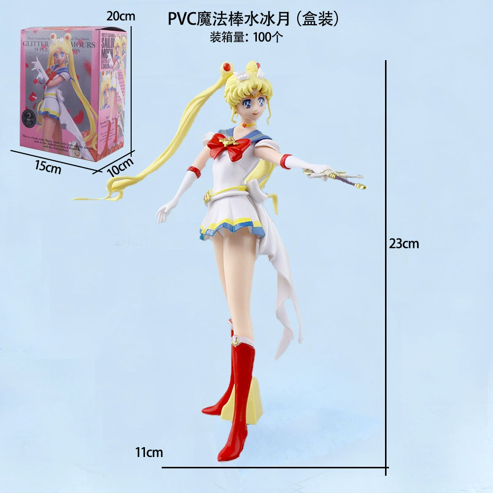 Минифигурка (Sailor Moon) PVC костюмные фигурки, разные варианты, 11–18 см, коллекция