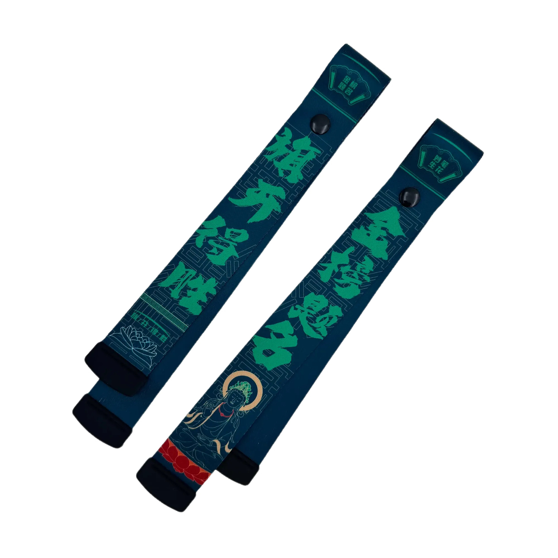 골드리스트 타이틀이 성공적으로 시작되었습니다 [청록색]