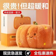 2025�¿��ˮ�����ʽ�������Cůˮ��ů����ů�֌������