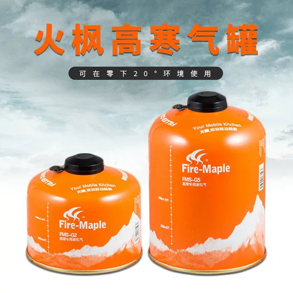 Fire Maple Gas Tank Outdoor Stove Flat Gas Tank Alpine Gas Tank Stove Head Gas Tank Cooker Gas Stove Small Gas Tank