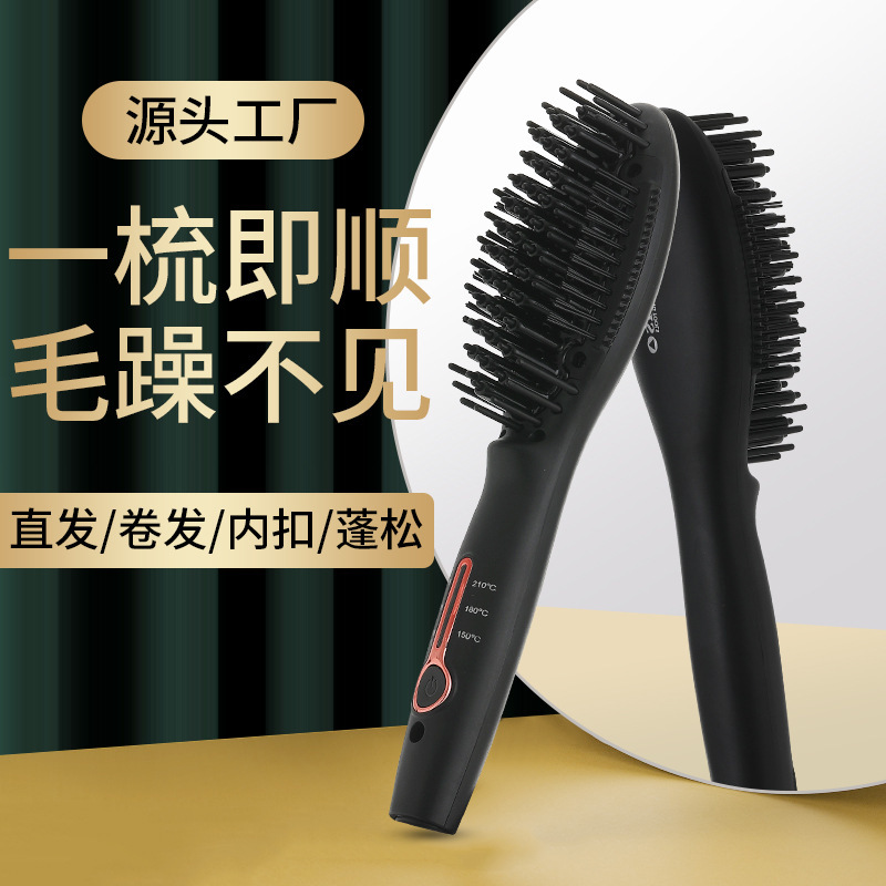 Amazon cross-border Volume comb household Hair stick Shun Fat multi-function Mini Electric Straight comb
