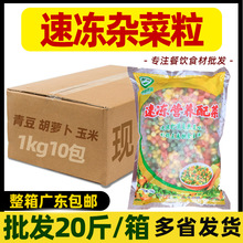 ���� �w���ك���ɫ�s��ʲ�\�˻�ϲ˻���߲� �ඹ���}������10kg