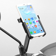 跨境自行车山地车二代一键锁可充电铝合金 手机架摩托手机支架