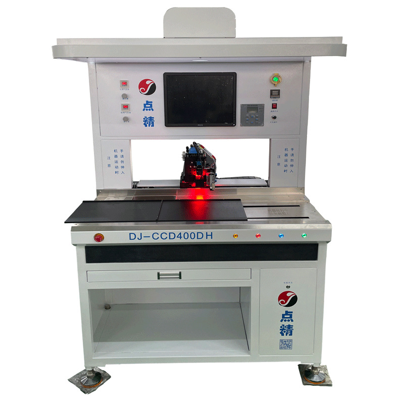 深圳点精 全自动视觉点胶机 全景加局部定位 适合高精度要求产品