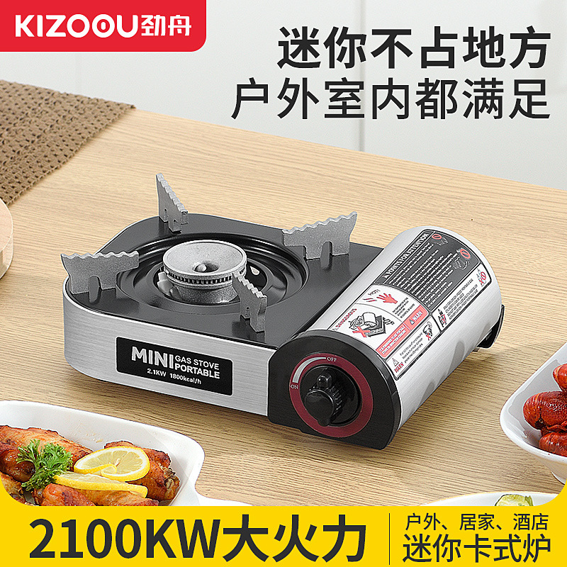 Mini horno de casetes pequeño, lote inicial, estufa portátil para exteriores, tanque de gas magnético de tarjeta, estufa de gas de olla caliente de butano, personalizada