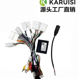 �m��춰�׿DVD 16PIN 2014-2018���S�����܇ȫϵʹ��