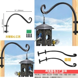 室内花架;户外花架;搁板、壁架