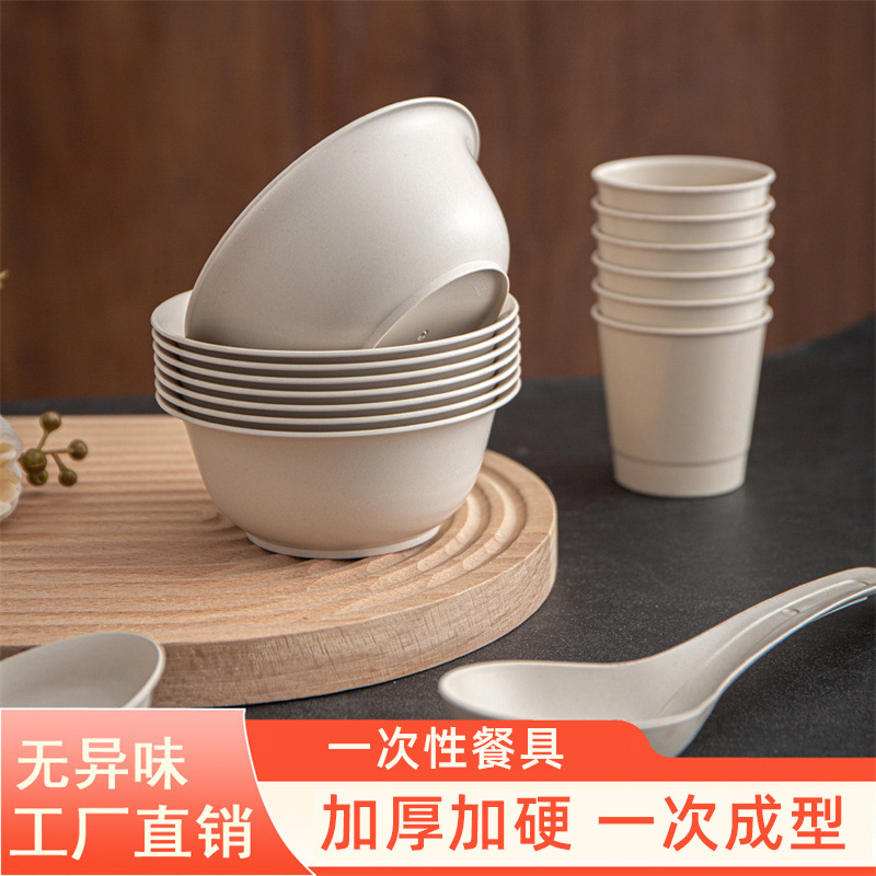 Disposable thickened tableware high temperature resistant, heat resistant and fall resistant, restaurant banquet, increased tableware in stock wholesale