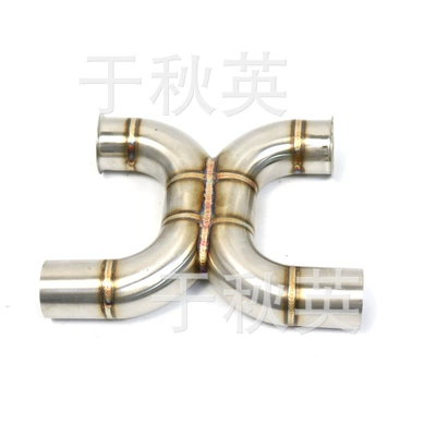 Exhaust Pipe, Exhaust manifold