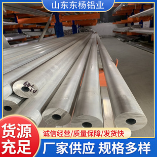 �F؛3005-H14�����X��  3003���P�X�Ͻ��A�� ���и�14�A���X