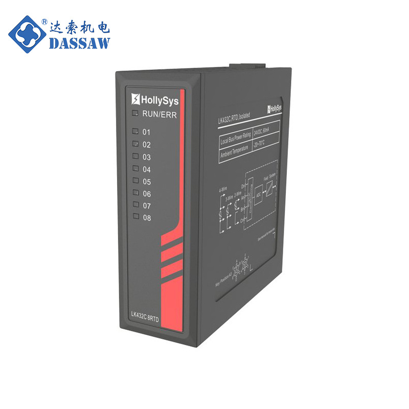 和利时LK651系统配件16通道直流数字量输入模块原厂正品LK651