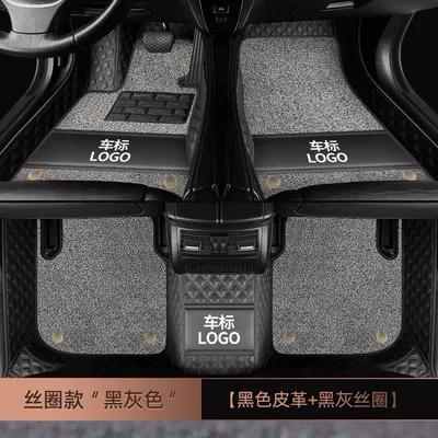 Modelə uyğun ayaqaltı – for Mercedes-Benz C200L Glc260 - class-a-nappa-leather-black-gray-silk-circle
