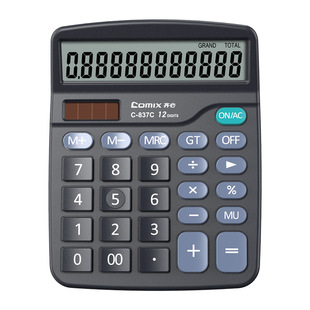Free Shipping Qixin 837C Dual Power Desktop Office Calculator 12-Bit Large Screen Desktop Digital Computer
