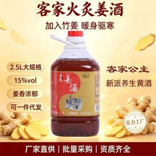 �S�� �ͼ���� �з��N�̿ͼ��S�� ÷�� ����2500MLͰ�b����