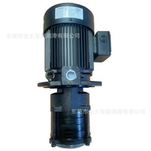 ACP-1800HMFS70冷却泵ACP-1500HMFS70 韩国亚隆机床水泵A-RYUNG
