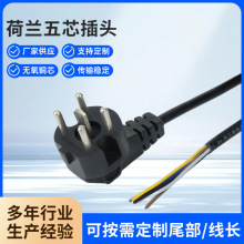 往LԴ 16AWҎӵԴ^ mоI^