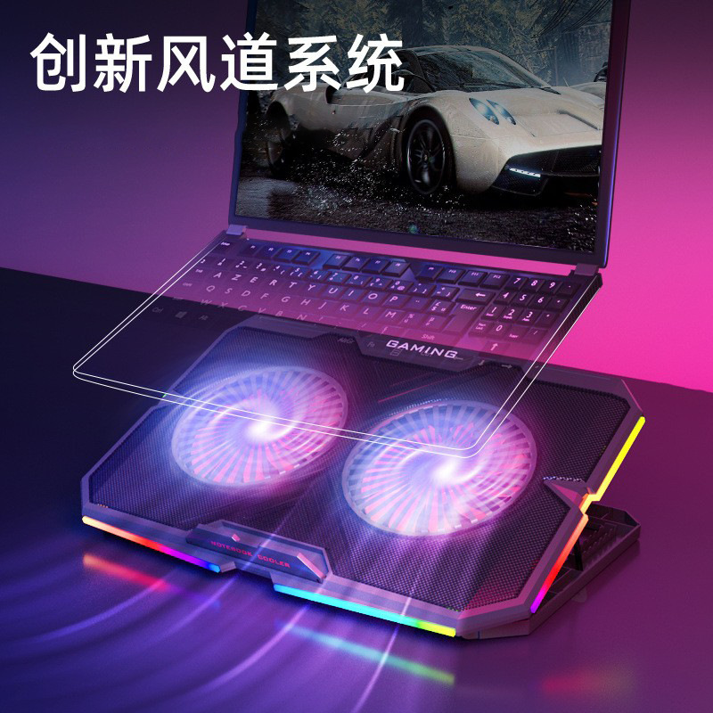 Laptop Cooling Pad Stand with Fan, Cooling for Gaming, Quiet, Lightweight, Height Adjustable in Six Levels, Rgb Laptop Cooling Pad Stand with Fan, Cooling for Gaming, Quiet, Lightweight, Height Adjustable in Six Levels, Rgb