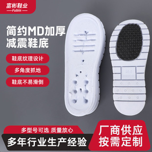 �S�����l���sMD�Ӻ�p��Ь�� �� ��Ь�ĸ߶˜p�������Ьĸ��